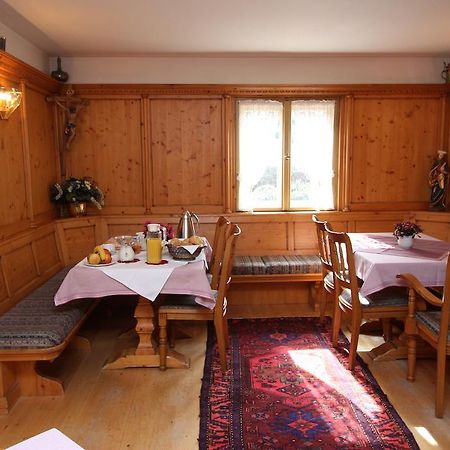 Haus Hollental Hotel Garmisch-Partenkirchen Exterior photo